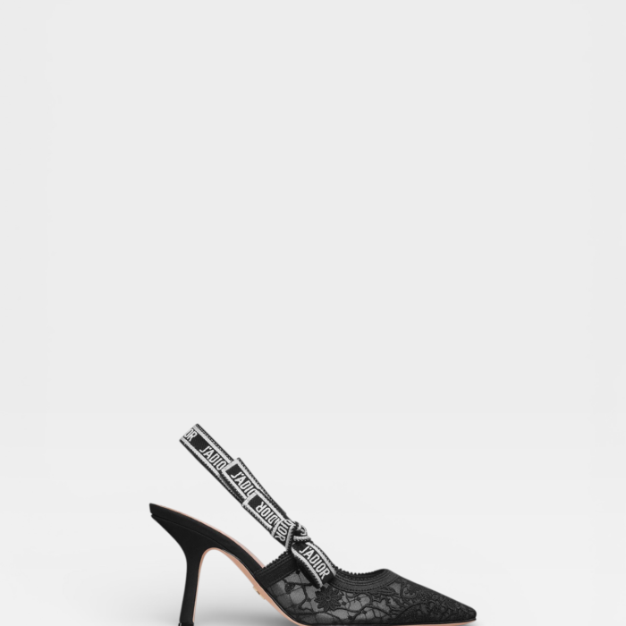 Dior J'Adior slingback pumps